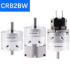 CRB2BW