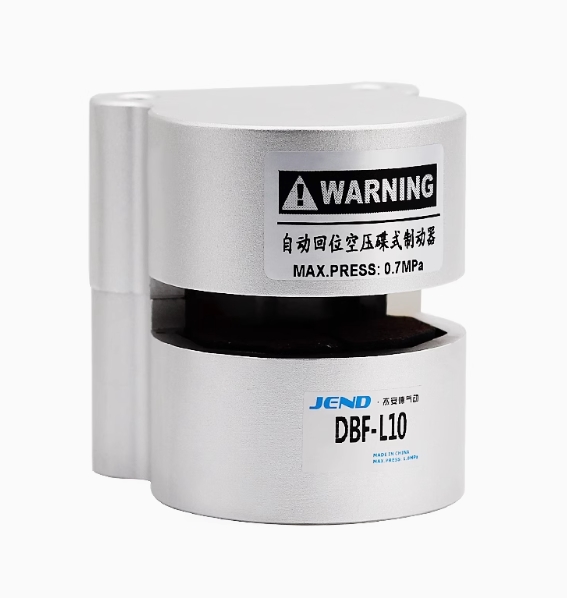 Pneumatic Caliper Brake DBF: Safety Manufacturing Solutions for the Global Industry