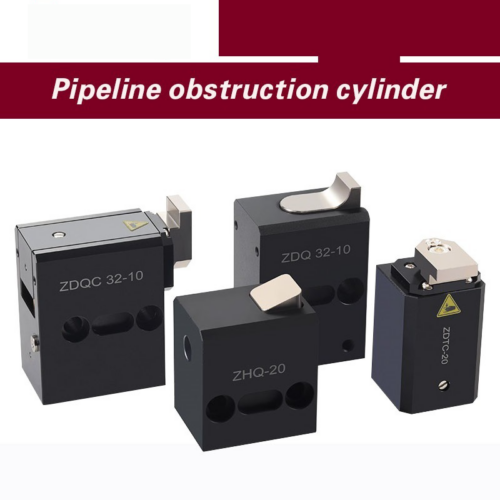 stoper cylinder